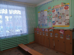 Приемная комната