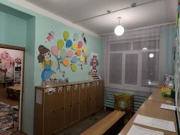 Приемная комната