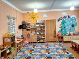 Групповая комната