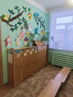 Приемная комната